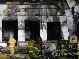 Крупный пожар в Южной Корее: десятки жертв