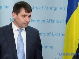 Украина заплатила высокую цену за европейский выбор, и не отступит от него - Точицкий