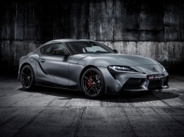 Компания Toyota представила уникальную Supra