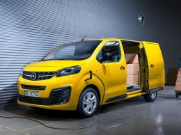 Opel представил свой первый коммерческий электромобиль