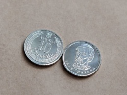 В июне в Украине появится новая монета номиналом 10 гривен