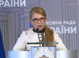 "Он предал народ": Тимошенко пошла вразнос, Зеленскому не устоять