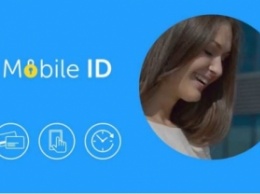 Мобильная электронная подпись Mobile ID: разбор технологии от экспертов Киевстар