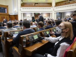 Рада приняла постановление об обращении к парламентариям других стран об осуждении вооруженной агрессии РФ и аннексии Крыма