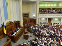 Депутаты от Евросолидарности заблокировали трибуну из-за слов Разумкова: видео