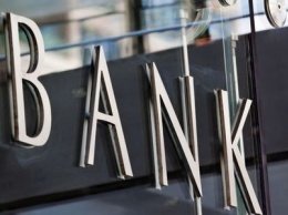 Более 30 украинских банков ввели кредитные каникулы