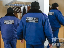 Суд обязал чиновников выплатить «Криворожской муниципальной гвардии» тысячу гривен долга за охрану