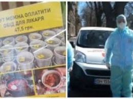 Украинцы решили помочь медикам, но получилось плохо: "Это унижение, теперь мы работаем за еду"