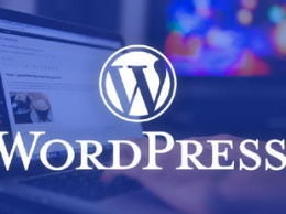 WordPress выпустила важное обновление безопасности