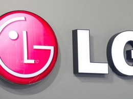 Финансовые итоги LG за 1й квартал 2020: доходов на $12,45 млрд