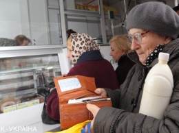 В Украине началась выплата проиндексированных пенсий