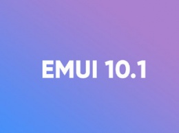 EMUI 10.1 доступна для пяти смартфонов Huawei