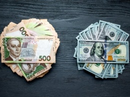 Рост гривни: в НБУ назвали причины падения курса доллара