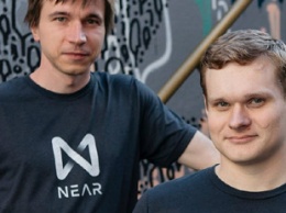 Работающий над шардингом блокчейн-стартап NEAR привлек $21,6 млн инвестиций