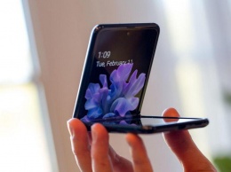 Samsung запатентовала смартфон Galaxy Z Flip 2
