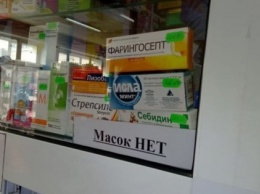 В ОРДЛО грабят российские "гумконвои" с защитными медицинскими средствами