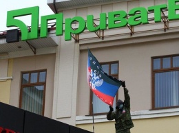 Как боевики «ДНР» грабили банки в Донецке