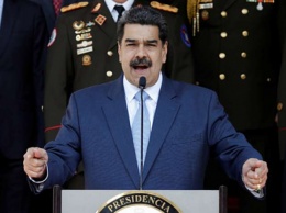 Мадуро заявил о захвате личных охранников Трампа