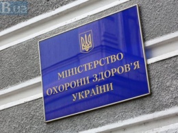 Минздрав разрешил клинические исследования препарата от COVID-19 украинского производства