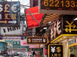 Экономика Гонконга переживает рекордное падение из-за коронавируса