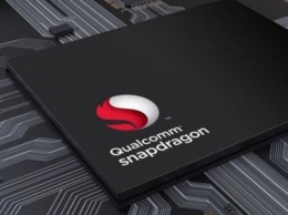 Характеристики процессора Snapdragon 875 опубликованы инсайдерами