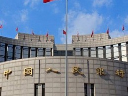 Китай запускает тестирование цифровой валюты