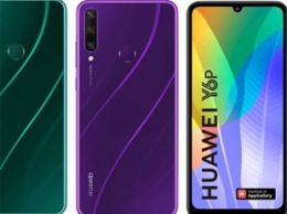 Huawei Y5p и Huawei Y6p представлены официально