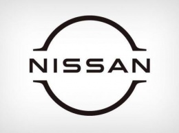 Ушли, возвращаться не обещали: Nissan собирается покинуть европейский рынок в ближайшие годы