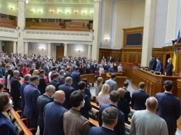 В Раде подготовили закон, позволяющий скрывать имущество через детей