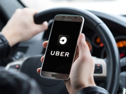 Uber сократит почти 4 тысячи сотрудников