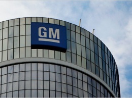 Чистая прибыль General Motors упала более в 7 раз