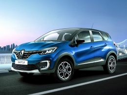 Renault готовит к запуску обновленный Kaptur