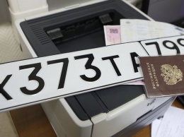 ГИБДД аннулировала регистрацию 254 тысяч машин в апреле