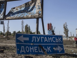 Оккупанты закладывают противопехотные мины возле Петровского - наблюдатели ОБСЕ