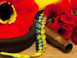 В Украине ко Дню памяти и примирения запустили проект "Война и миф"