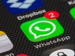 WhatsApp запускает свой платежный сервис. Но зачем им это?