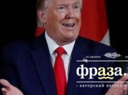 Коронавирус "поразил" военного, имевшего доступ к "телу" Трампа