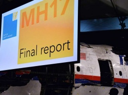 Дело MH17: в прокуратуре Нидерландов сделали заявление