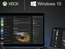 Игровой режим Windows 10 приводит к проблемам в играх