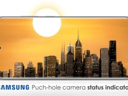 Samsung предлагает превратить область селфи-камеры смартфонов в индикатор
