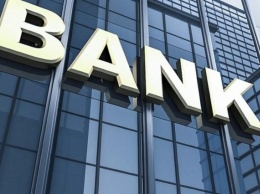 Банки возобновляют работу закрытых ранее отделений