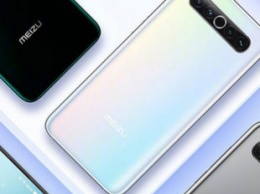 Представлены смартфоны Meizu 17 и 17 Pro