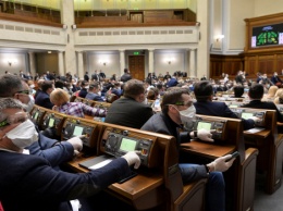 В Раде зарегистрирован законопроект об отмене наказания за ношение георгиевской ленты