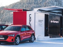 Audi сделала уникальную зарядную станцию из старых аккумуляторов
