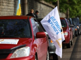 Вилкул в честь 9 Мая организовал в Днепре масштабный автопробег (фото)