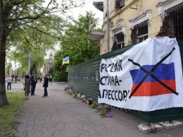 В Мариуполе из-за баннера «Россия-агрессор» произошел конфликт,-ВИДЕО
