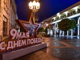 9 мая крымчан не штрафовали за нарушение режима самоизоляции