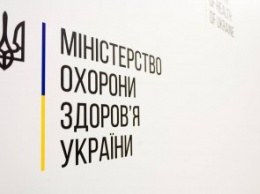 Общая заполненность больничных коек в Украине пока не превышает 15%, - Максим Степанов