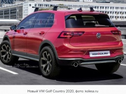 Новый Volkswagen Golf стал похож на внедорожник. Первые фото