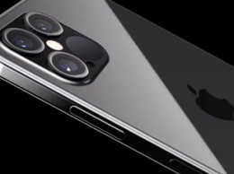 Стали известны характеристики iPhone 12 Pro и 12 Pro Max